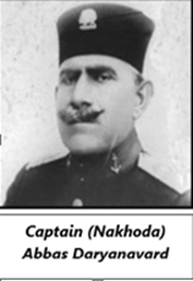 Marhoom Captain (Nakhoda) Abbas Daryanavard
